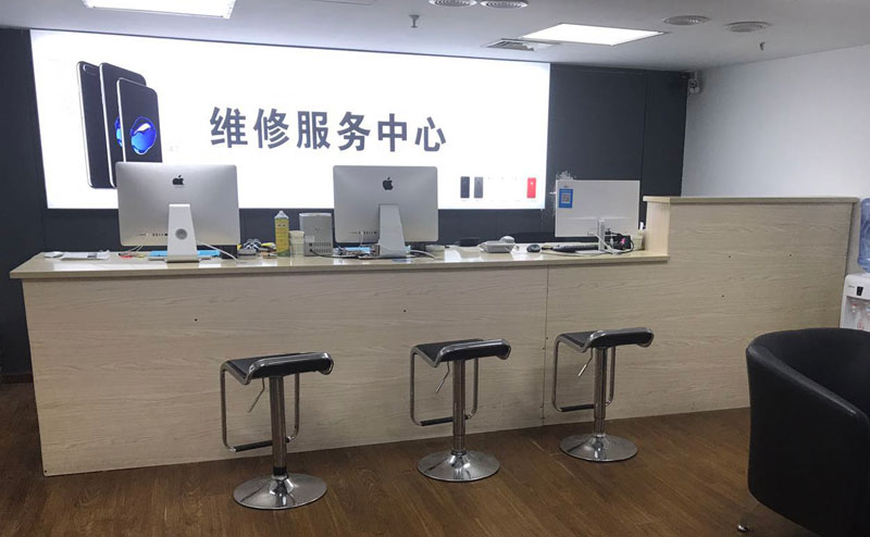 成都贵阳苹果手机售后服务（修17屏幕）