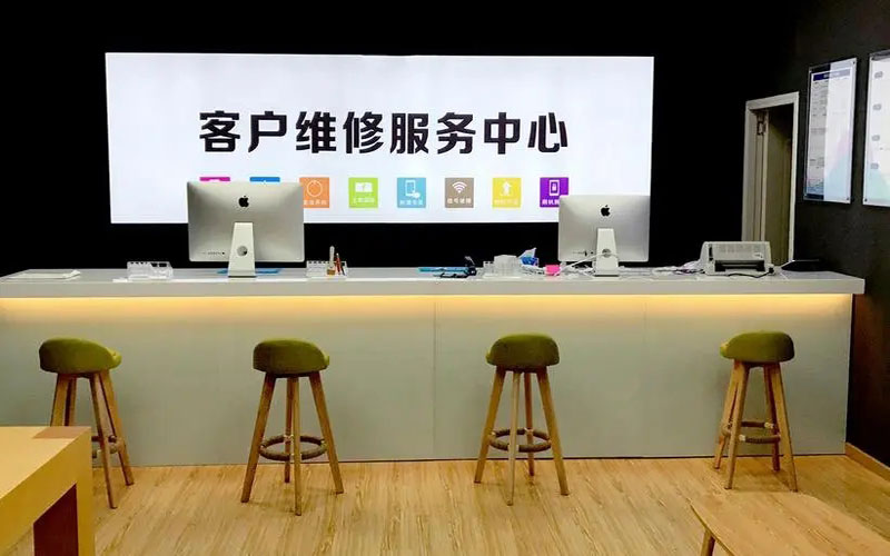 成都青岛iPhone售后维修中心（12屏幕间歇性失灵）